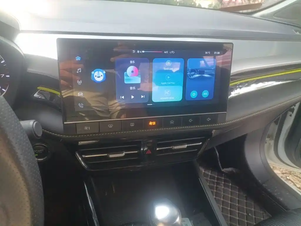 Roewe i5 — миниатюра 9