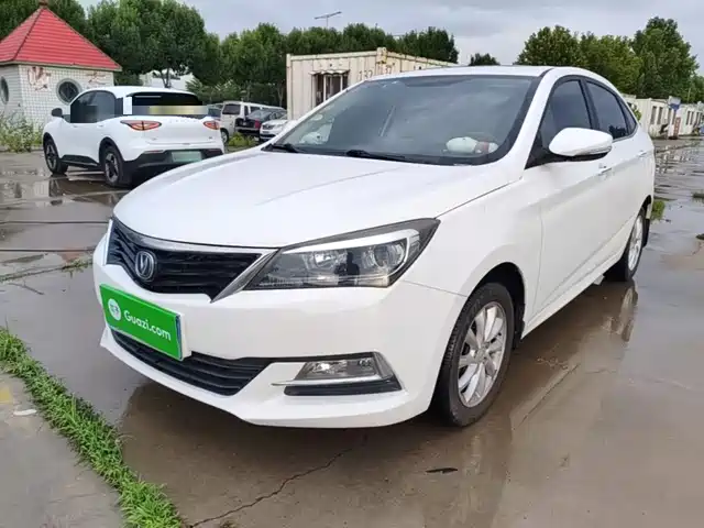 2015 Changan Alsvin