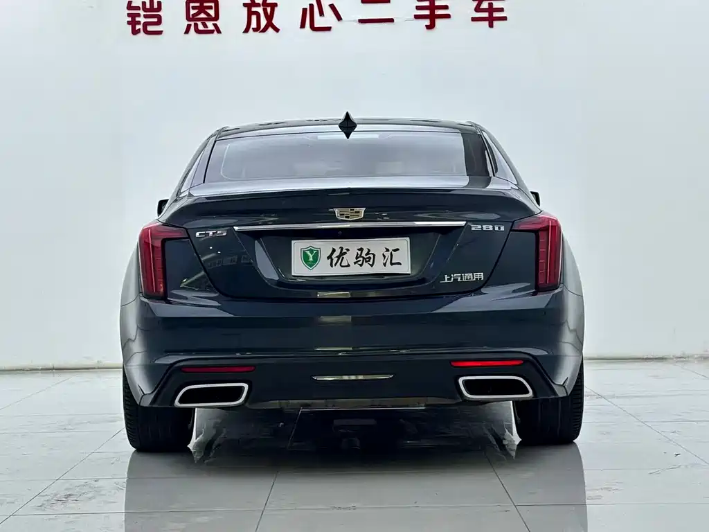 Cadillac CT5 — миниатюра 5