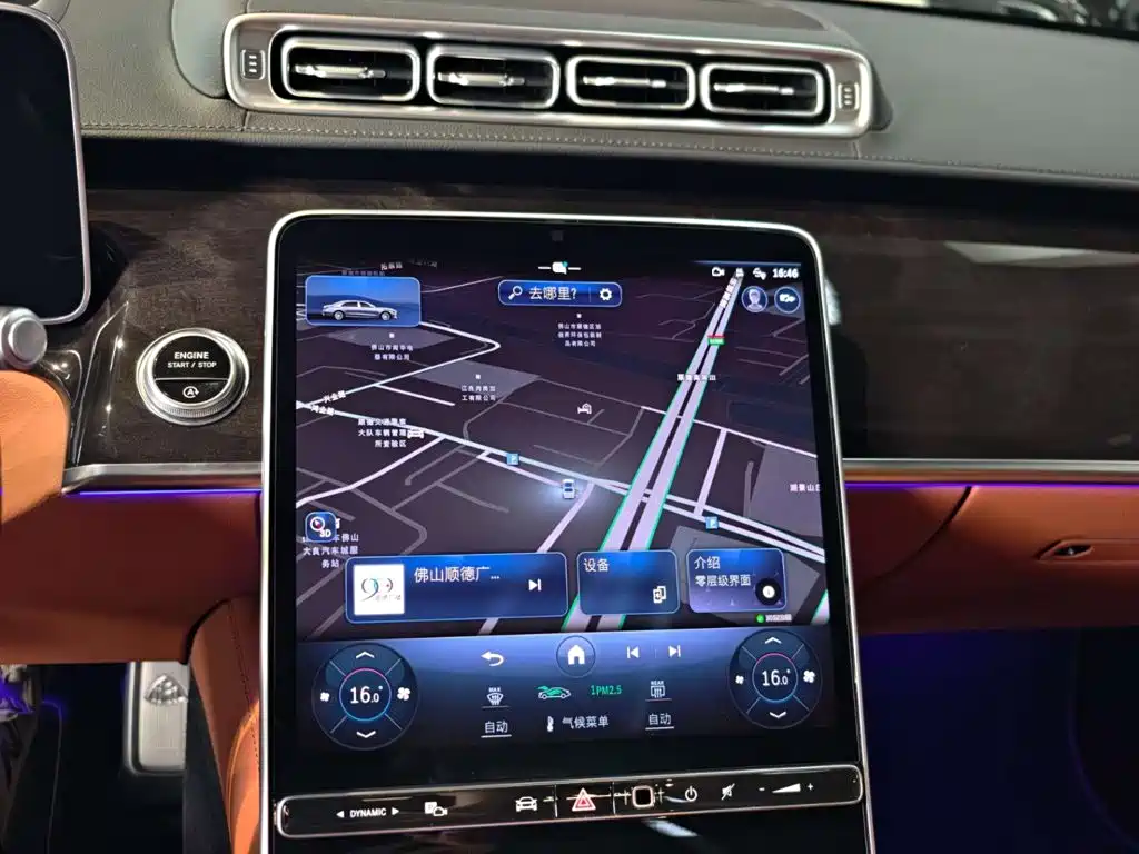 Mercedes-Benz S-Class — миниатюра 20