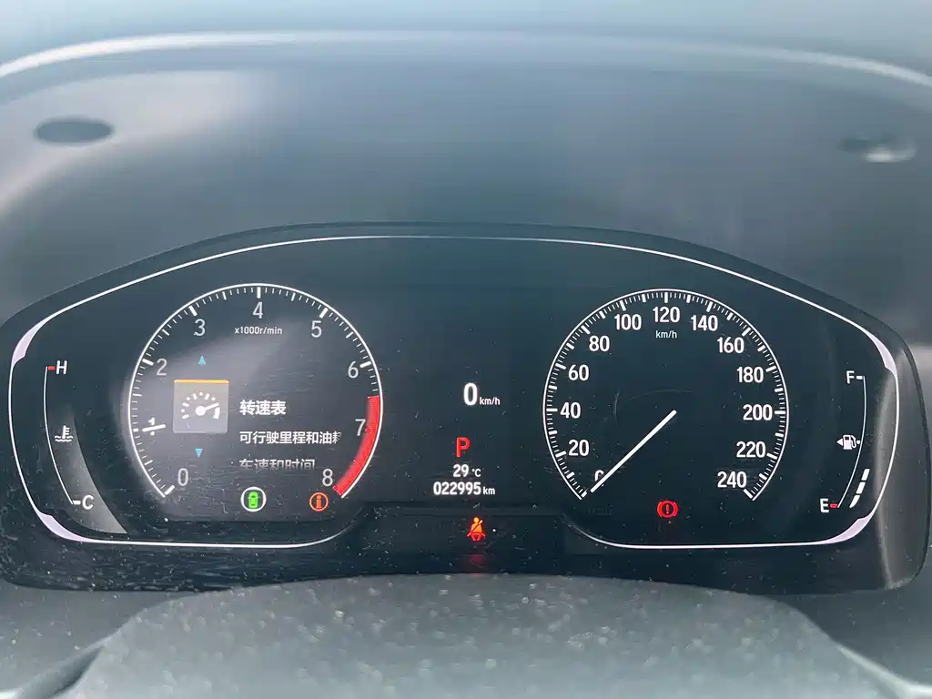 Honda Accord — миниатюра 14
