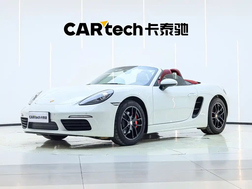 Porsche 718 2023