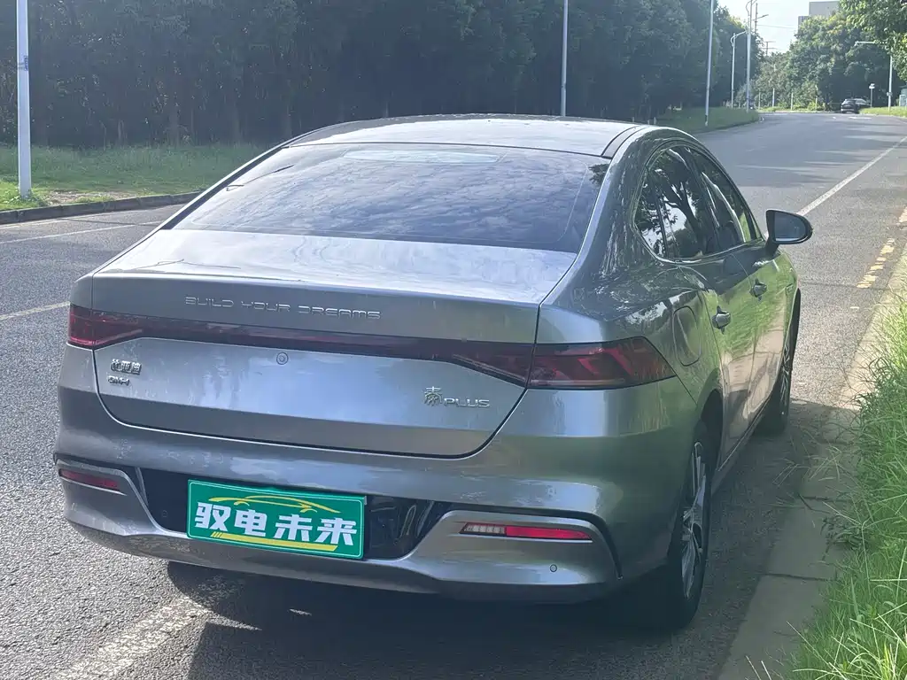 BYD Qin PLUS — миниатюра 5