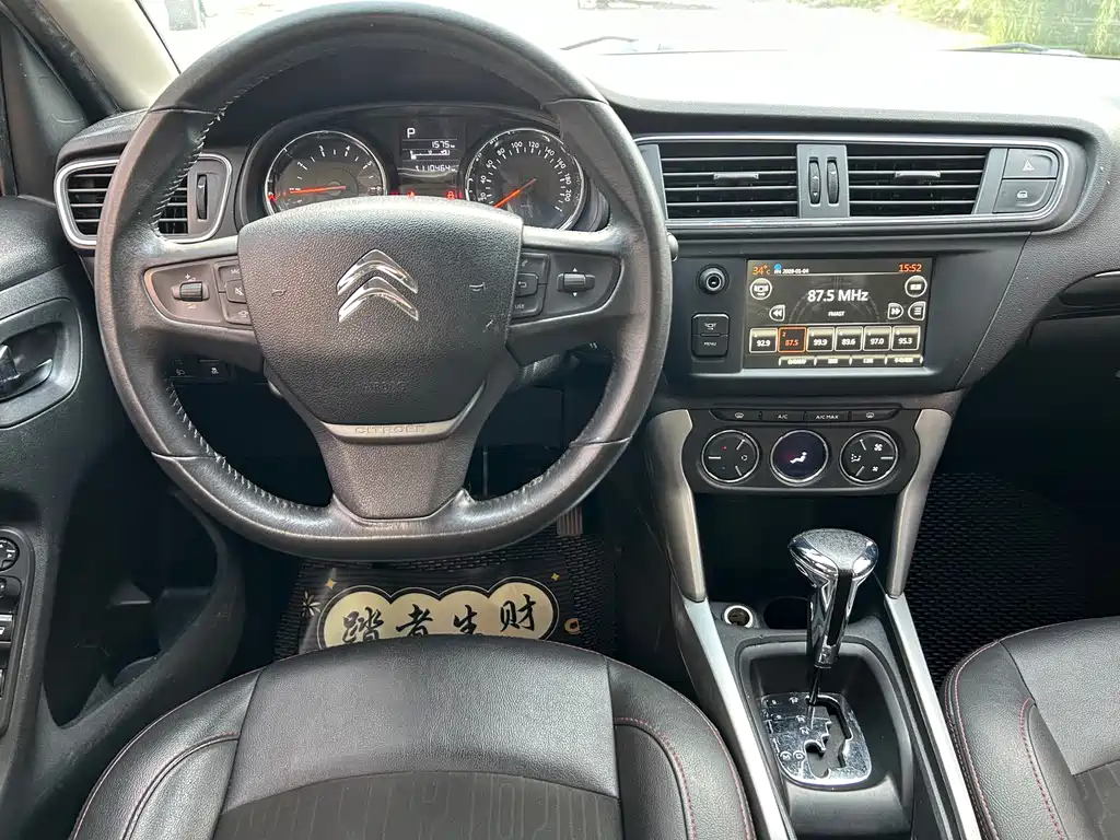 Citroen C3-XR — миниатюра 10