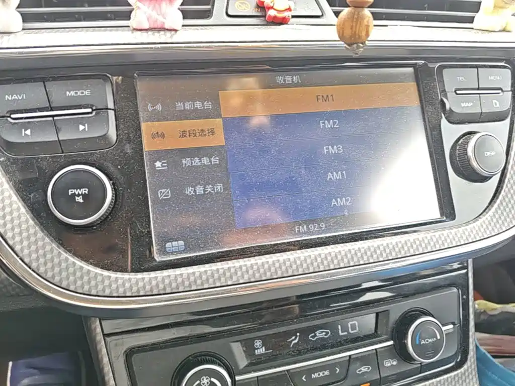 Geely Emgrand GS — миниатюра 13