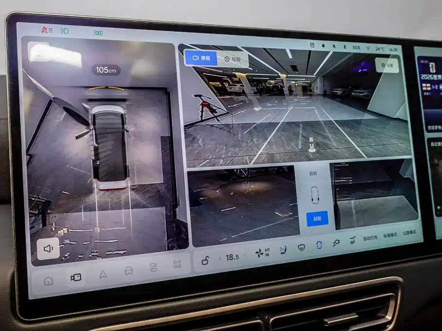 Li Auto Li MEGA — миниатюра 20