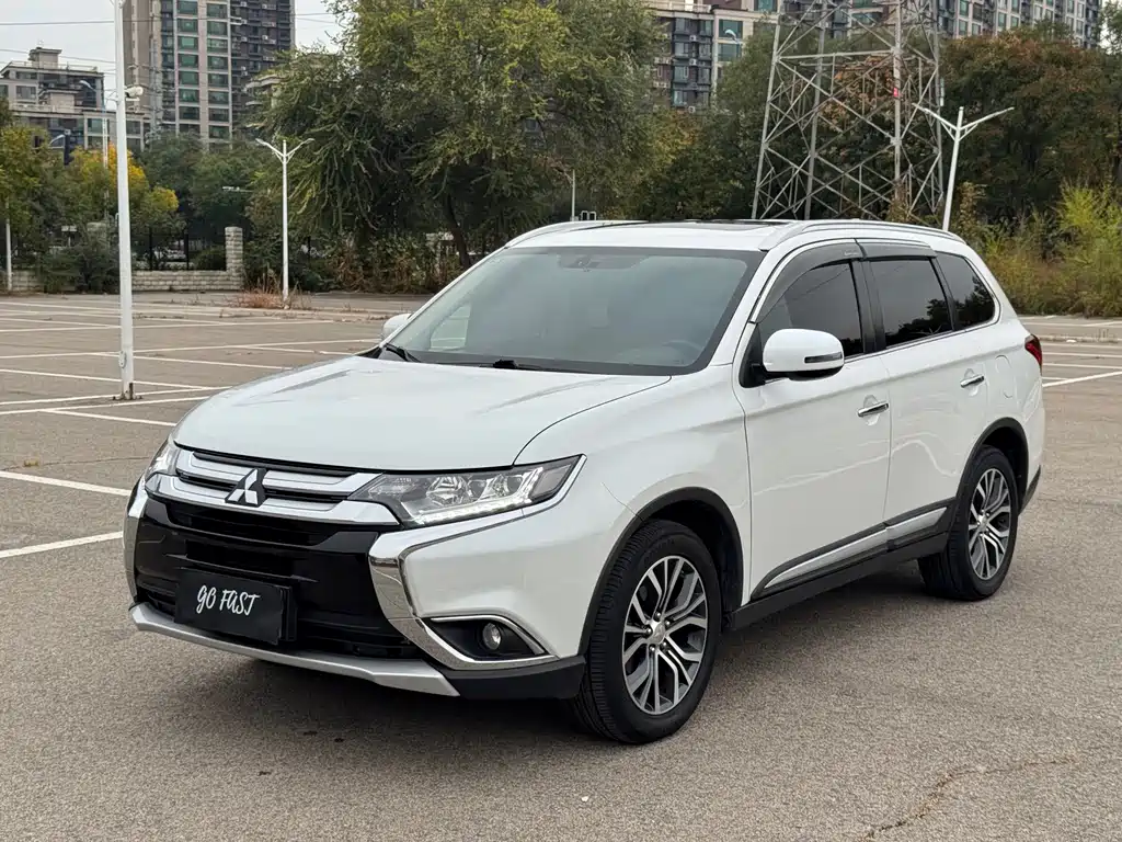 Mitsubishi Outlander