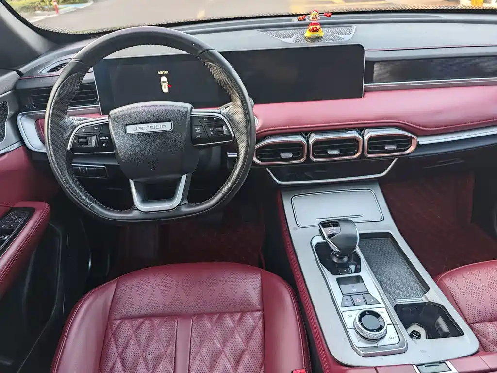 Jetour X70 PLUS — миниатюра 6