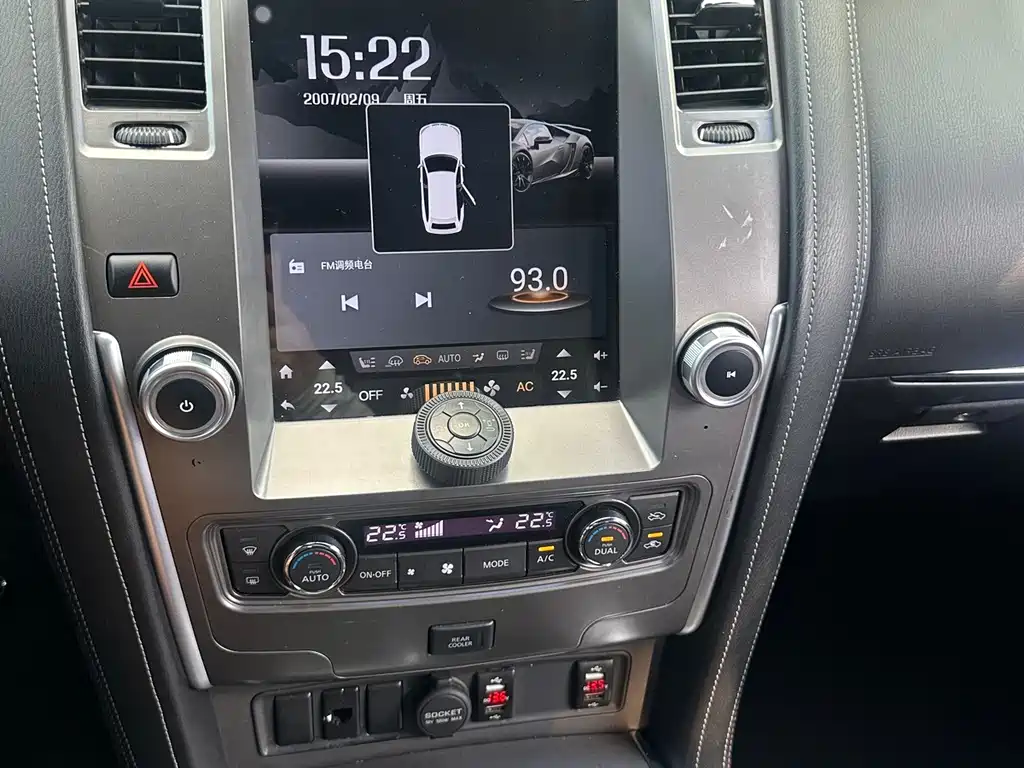 Nissan Patrol — миниатюра 9