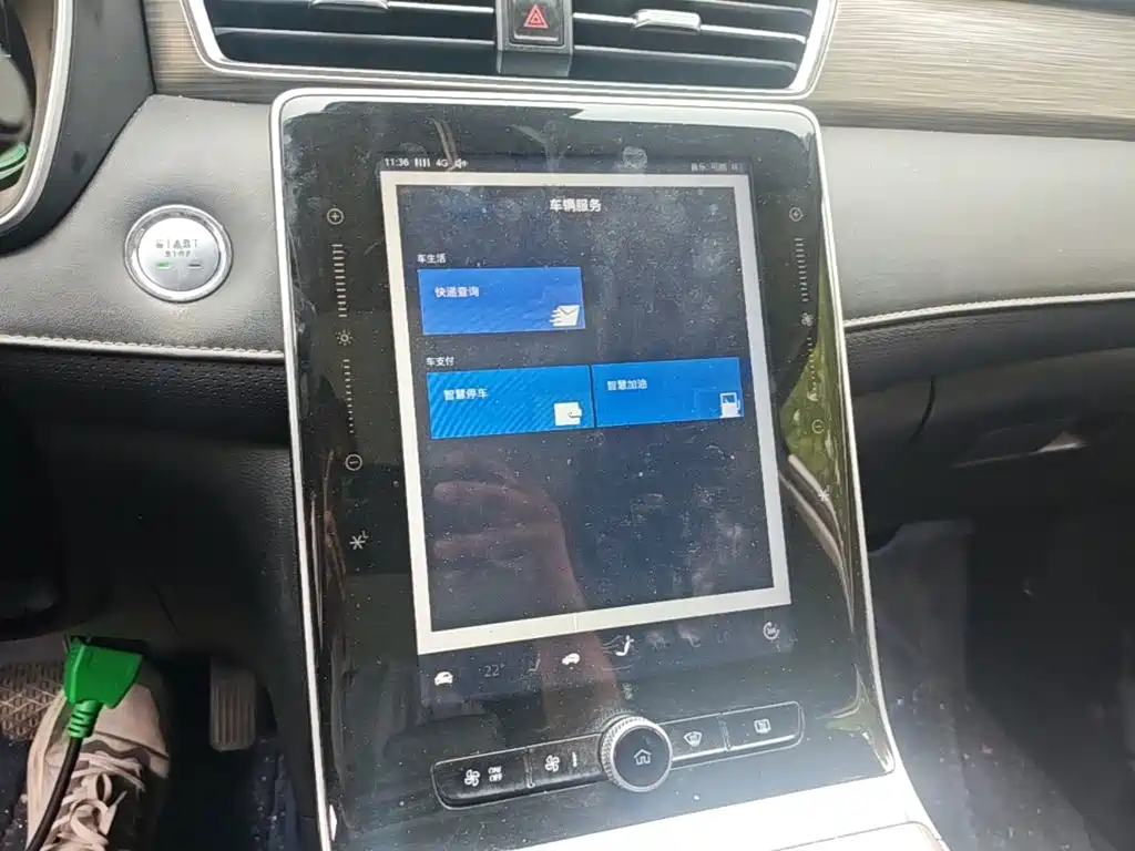 Roewe RX5 New Energy — миниатюра 9