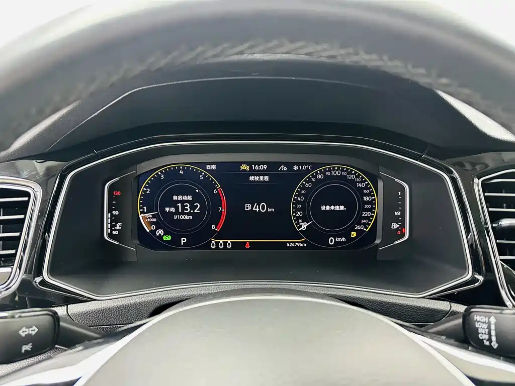 VOLKSWAGEN T ROC EXPLORING SONGS