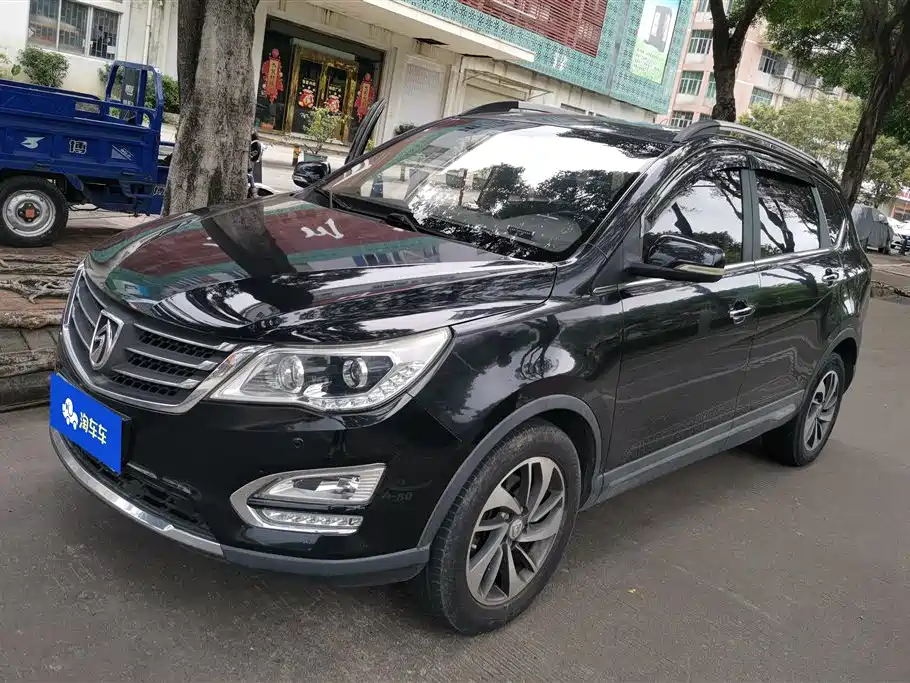 Baojun 560 2015