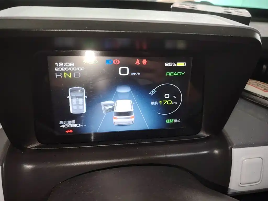 Wuling MINIEV — миниатюра 12