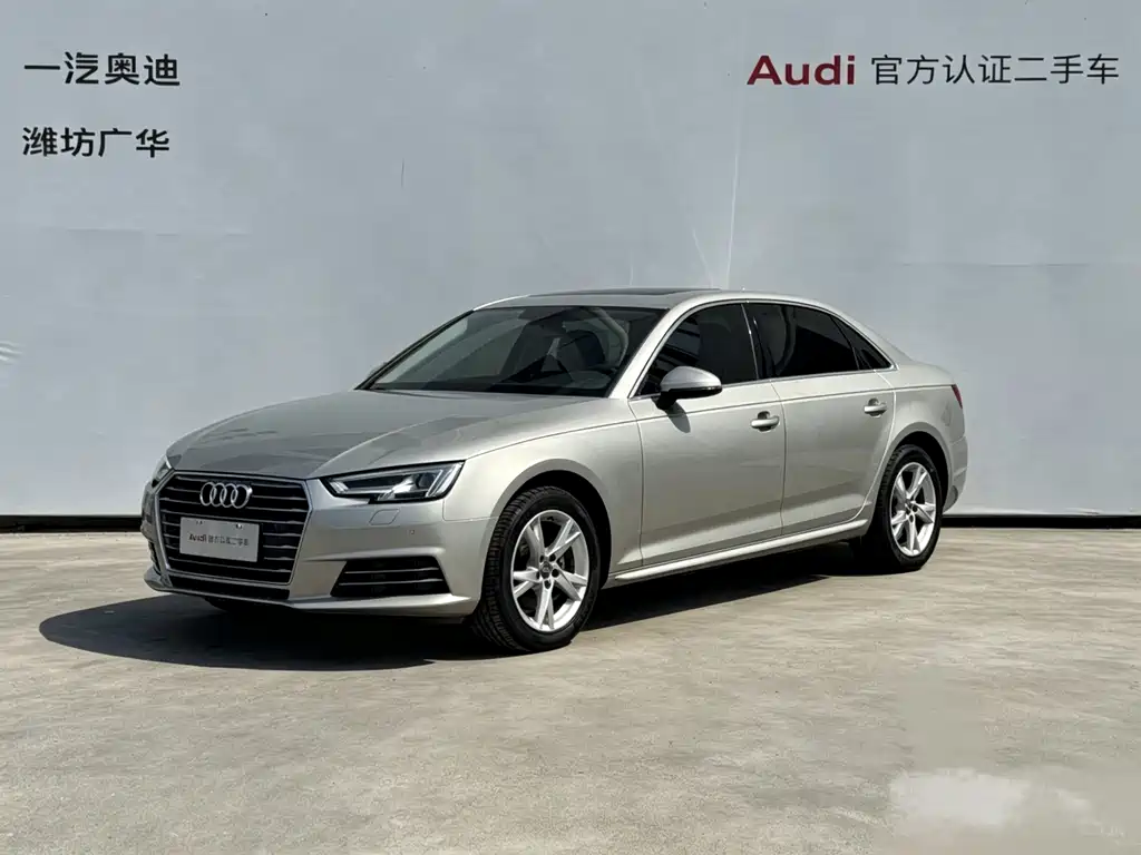 Купить Audi A4L