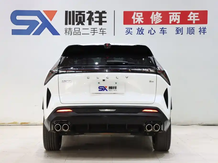 Geely Boyue — миниатюра 5