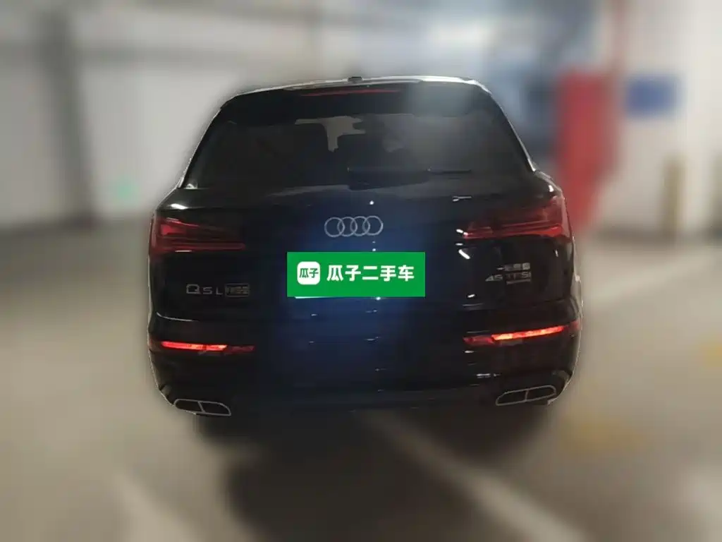 Audi Q5L 2024 45 TFSI Luxury