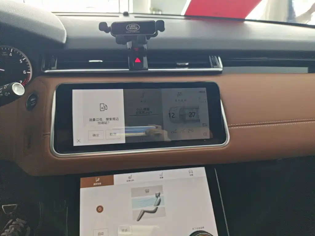 Land Rover Velar — миниатюра 13