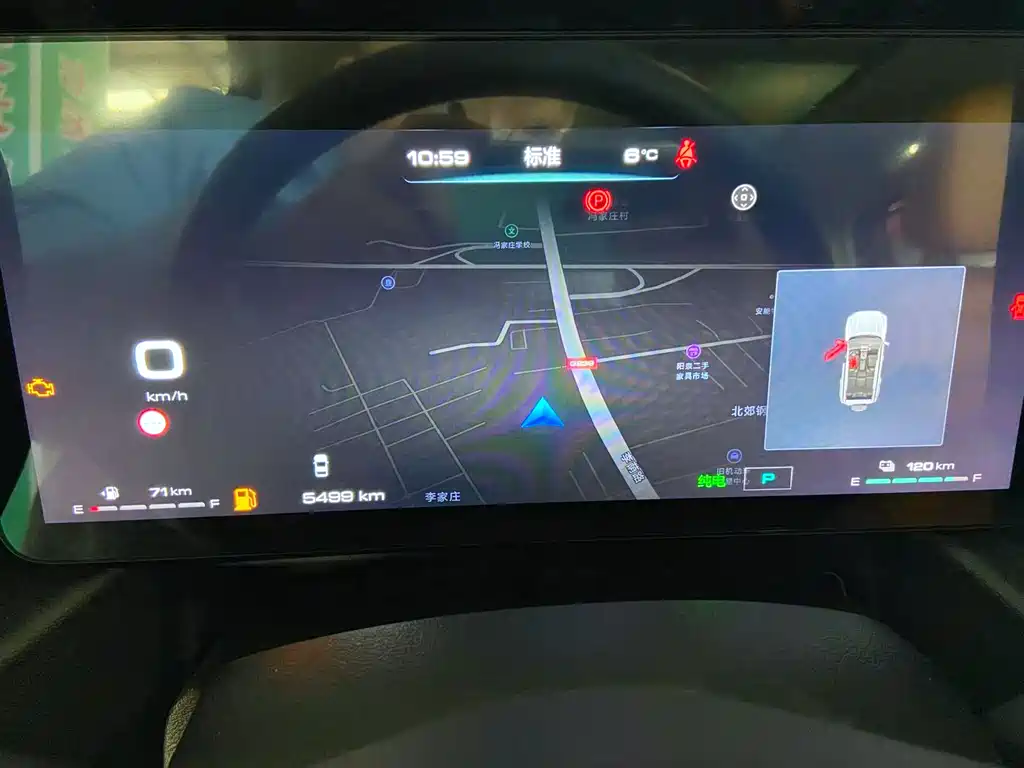 HAVAL RAPTORS NEW ENERGY