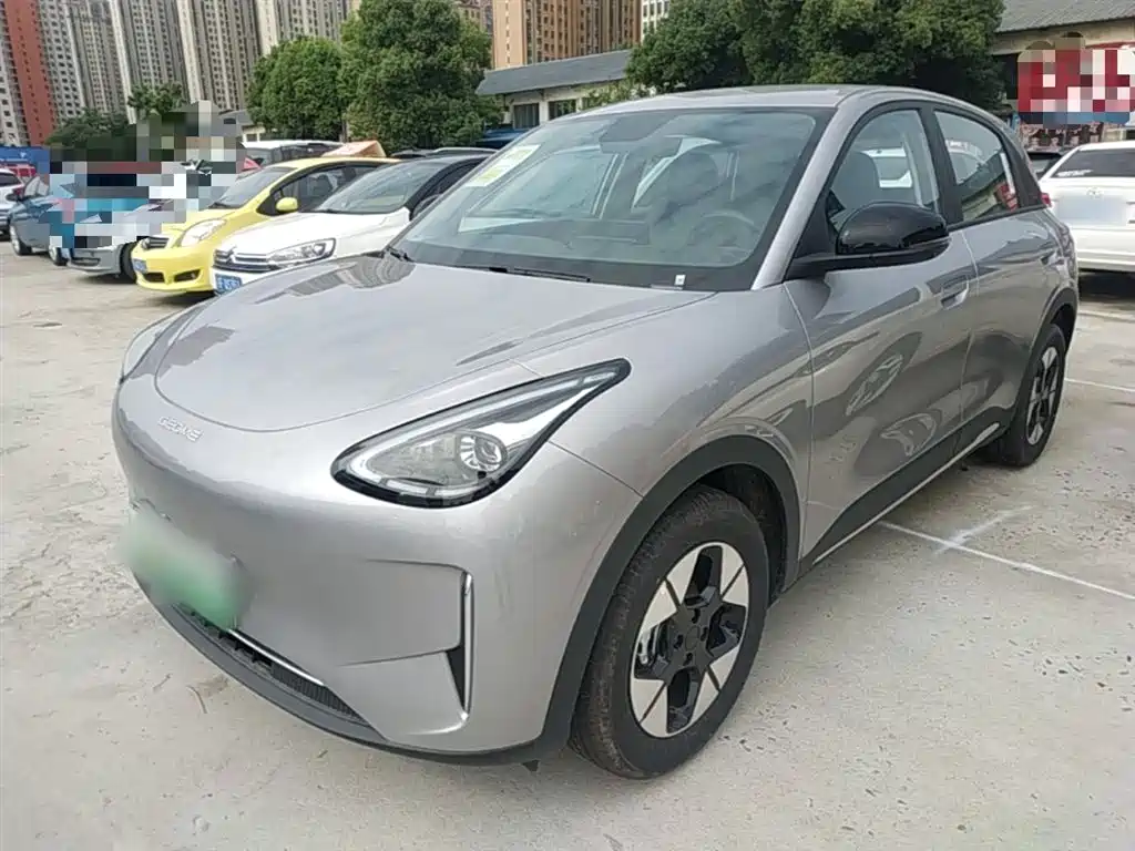 Geely Geome Xingyuan 2026 310km
