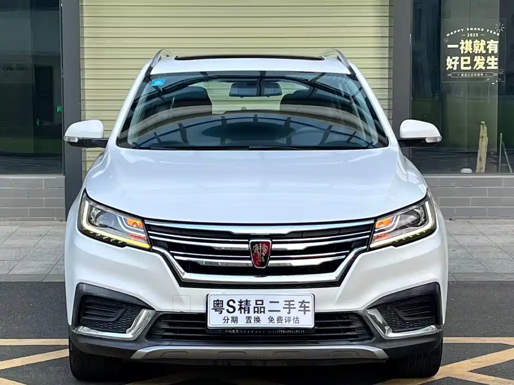 Roewe RX3 — миниатюра 2