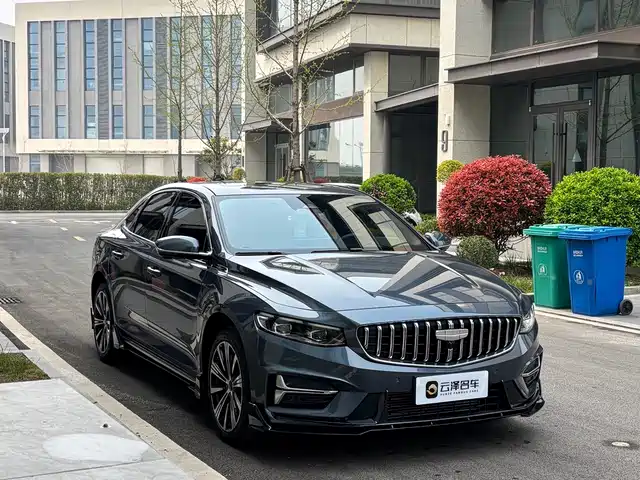 2025 Geely Xingrui