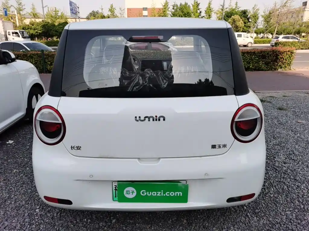 Changan Lumin 2026 205km