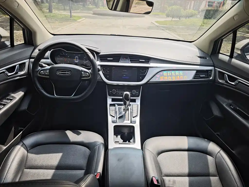 Geely Emgrand GS — миниатюра 11