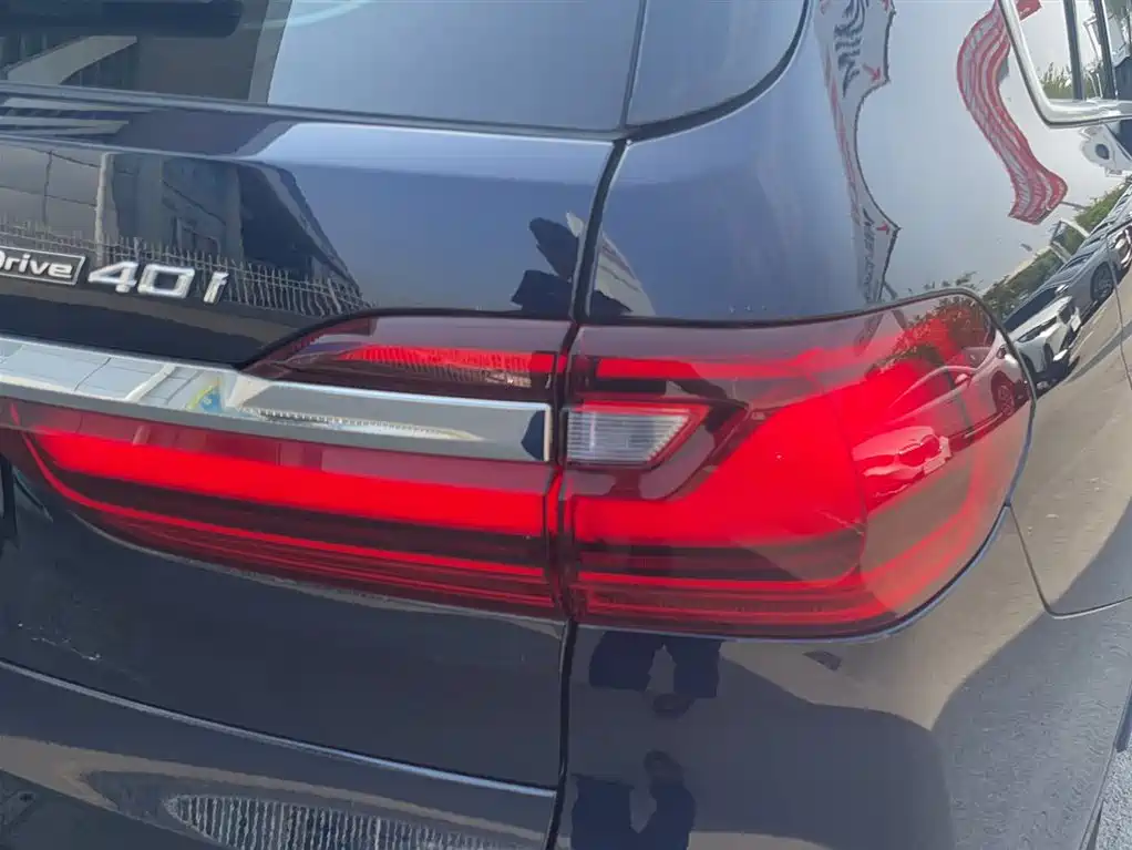 BMW X7 2022 xDrive40i Premium M Sport