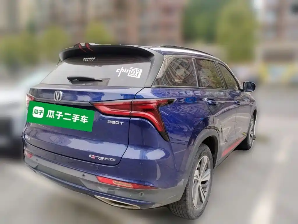 Changan CS75 PLUS — миниатюра 4