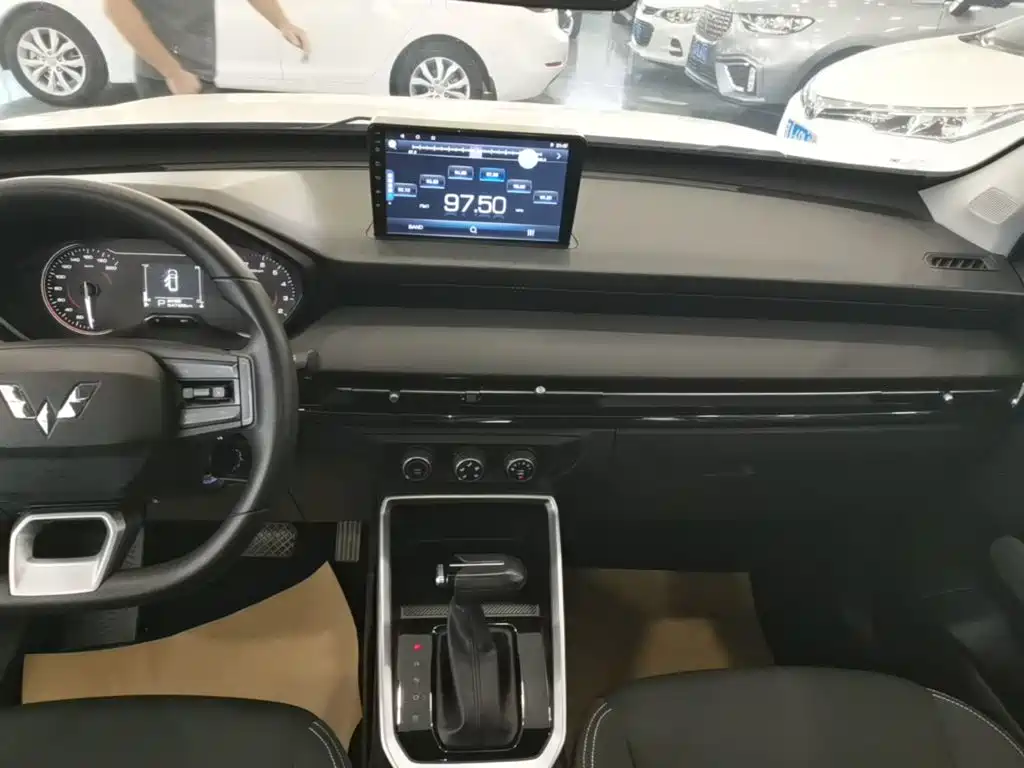 Wuling Xingchi — миниатюра 13