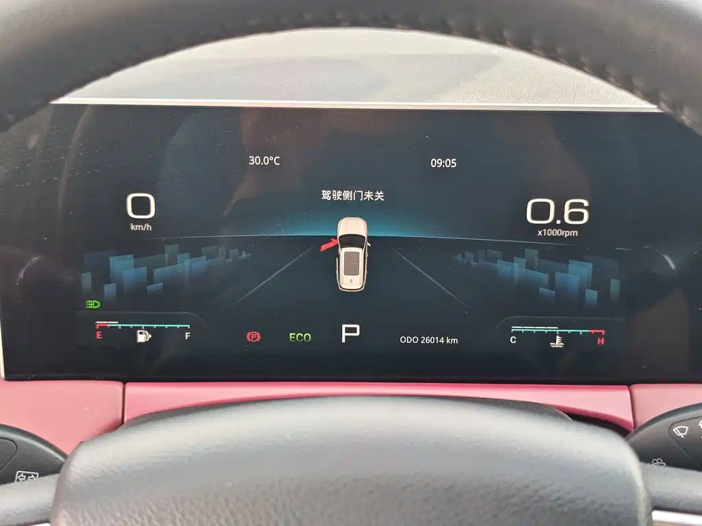 Jetour X70 PLUS — миниатюра 12