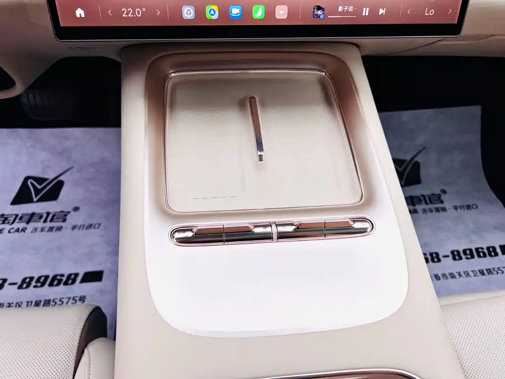 Xiaomi SU7 — миниатюра 14