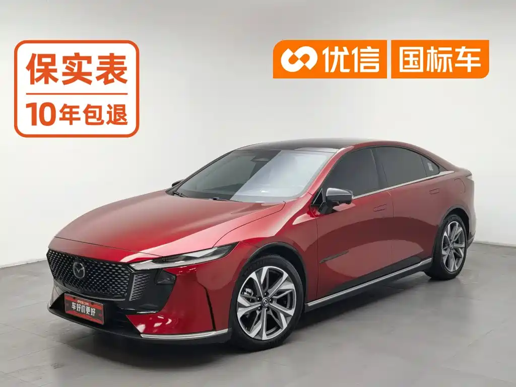Mazda EZ-6
