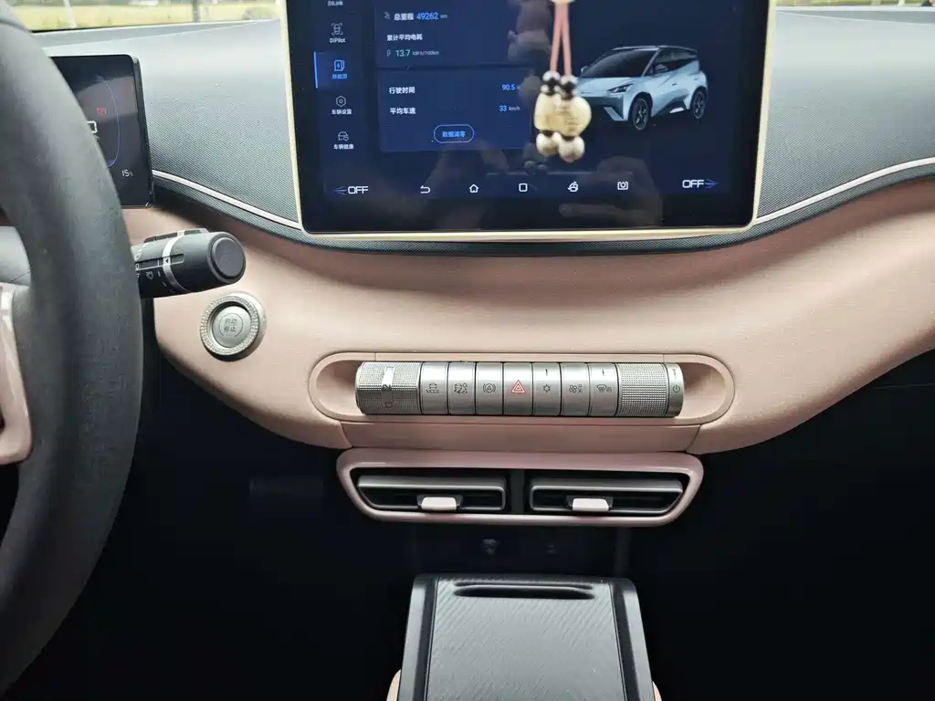 BYD Seagull — миниатюра 14
