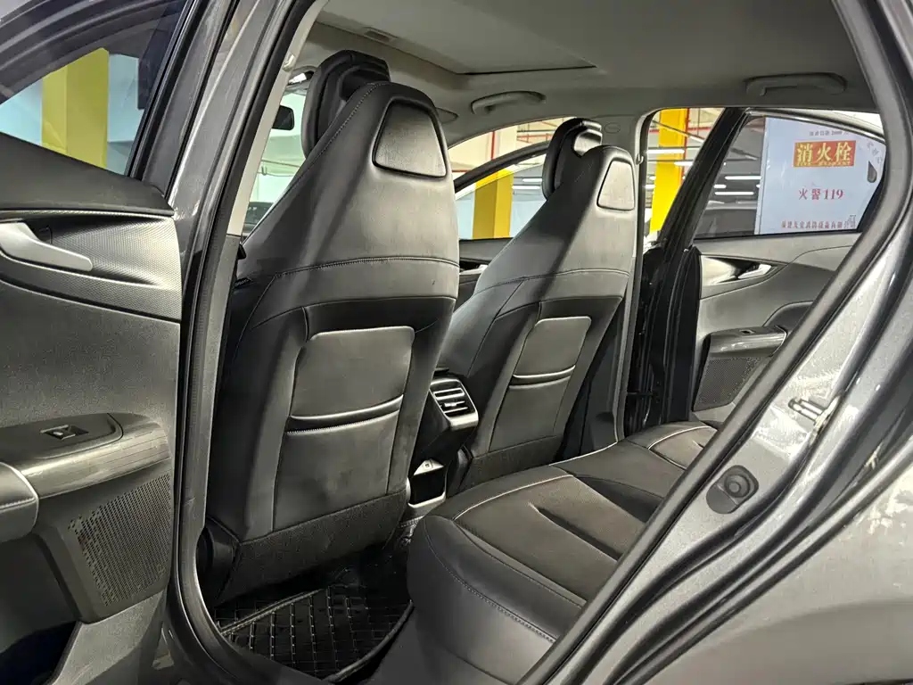 Changan Yida — миниатюра 10