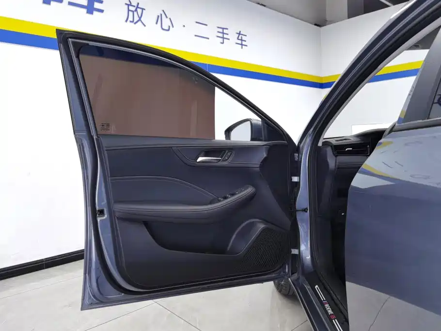 Roewe i5 — миниатюра 7