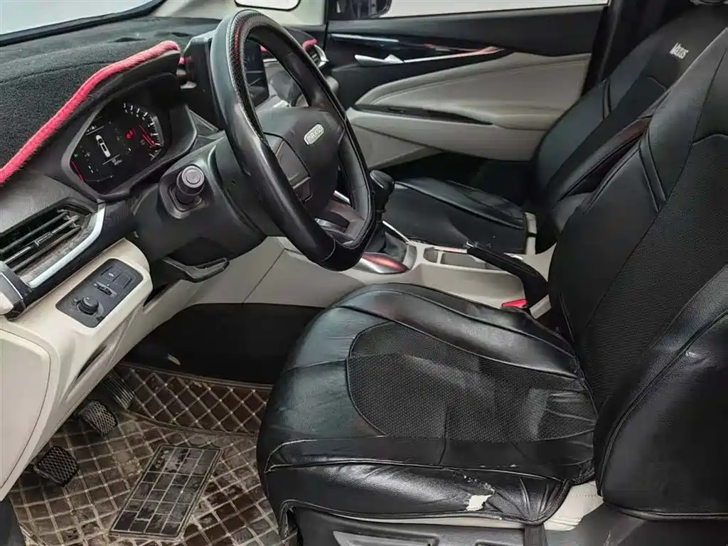 SAIC MAXUS CHASE G50