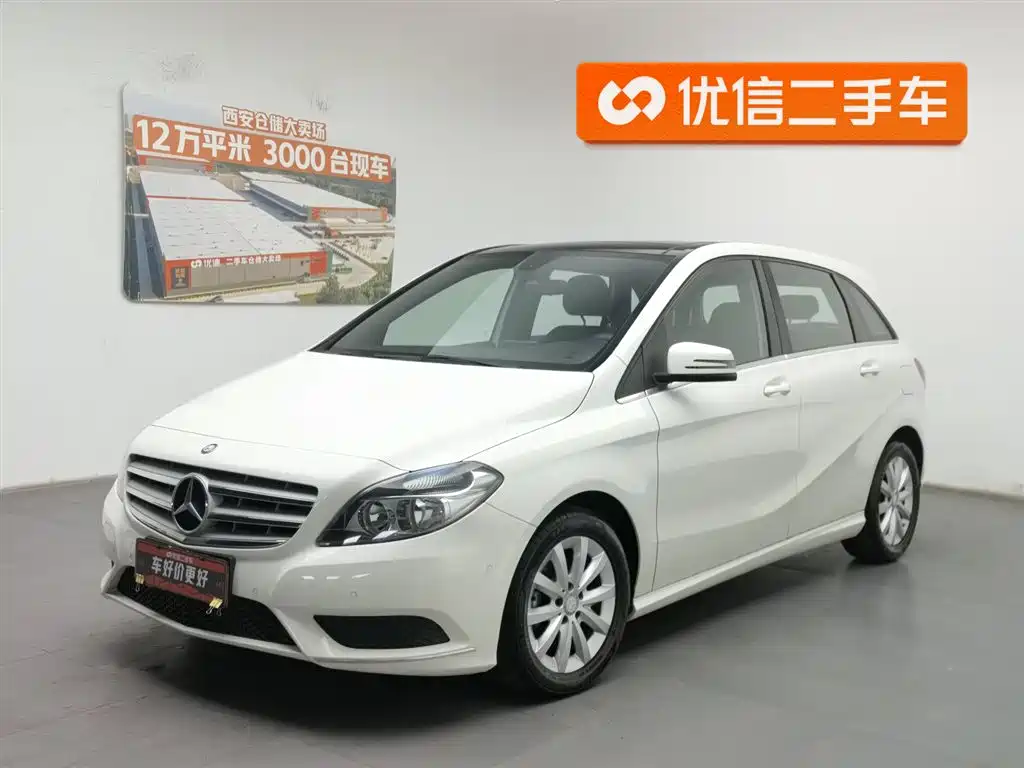 Mercedes-Benz B-Class 2014