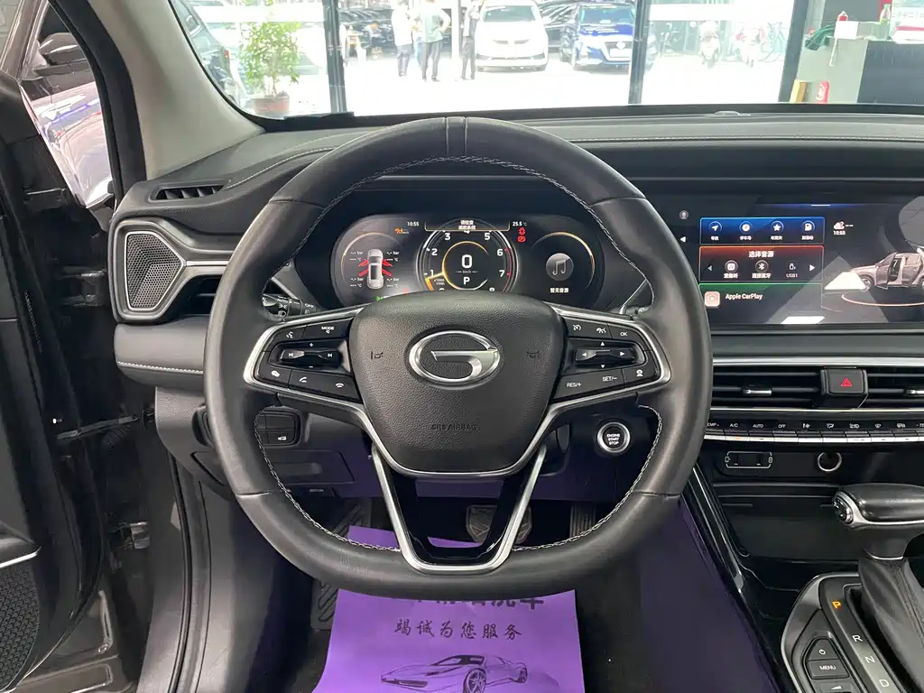 GAC Motor Trumpchi GS4 — миниатюра 9