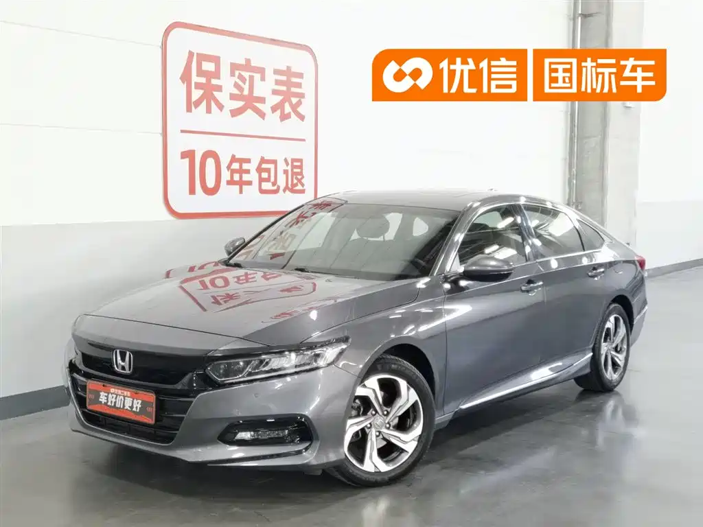 Honda Accord 2019