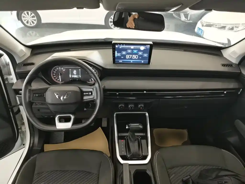 Wuling Xingchi — миниатюра 10