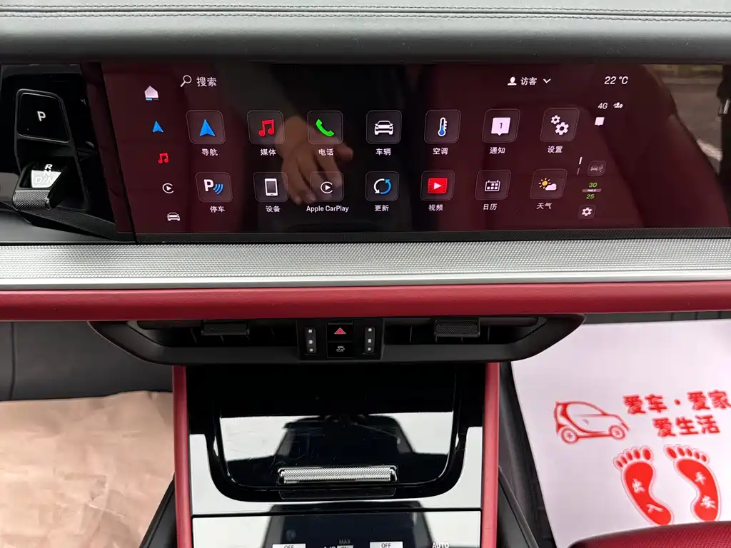 Porsche Cayenne — миниатюра 15