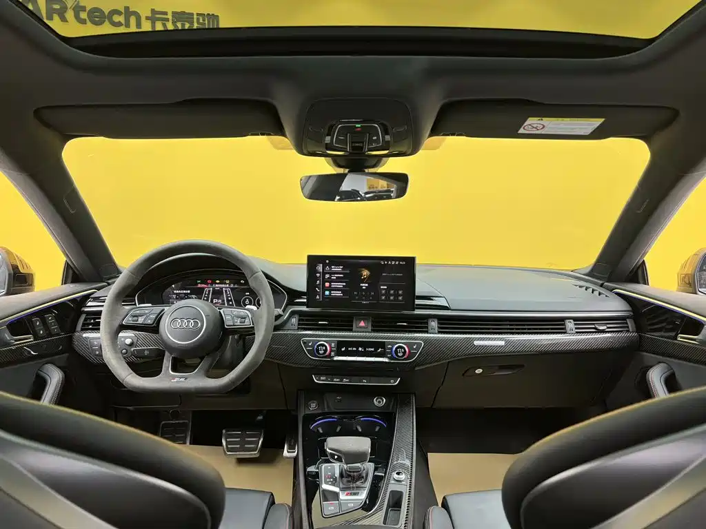 Audi RS 5 — миниатюра 34