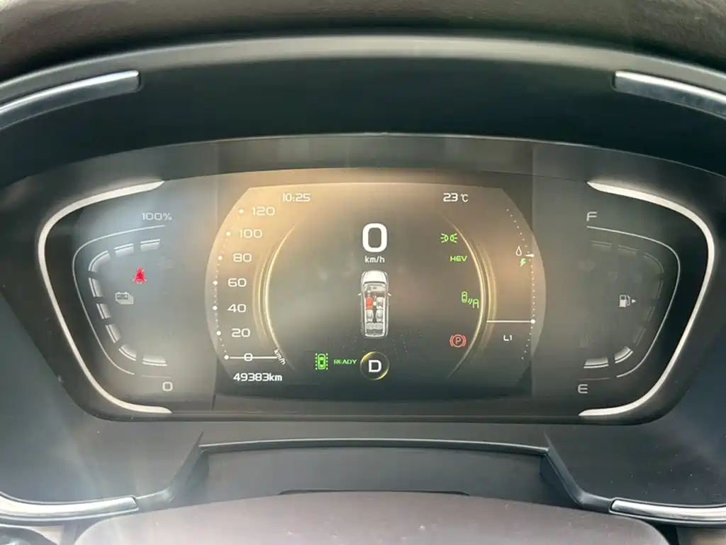 Geely Jia Ji New Energy — миниатюра 4