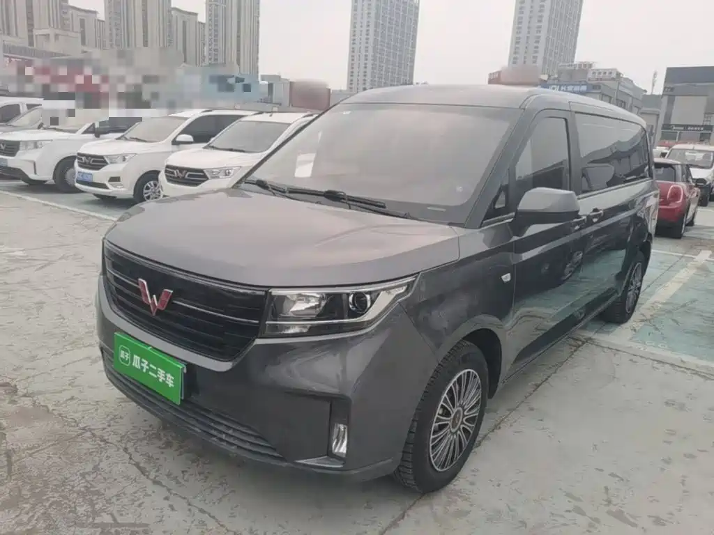 Wuling Zhengcheng