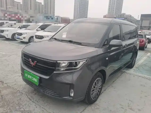 Wuling Zhengcheng
