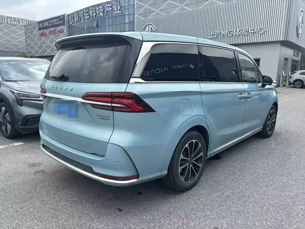 Roewe iMAX8 — миниатюра 4