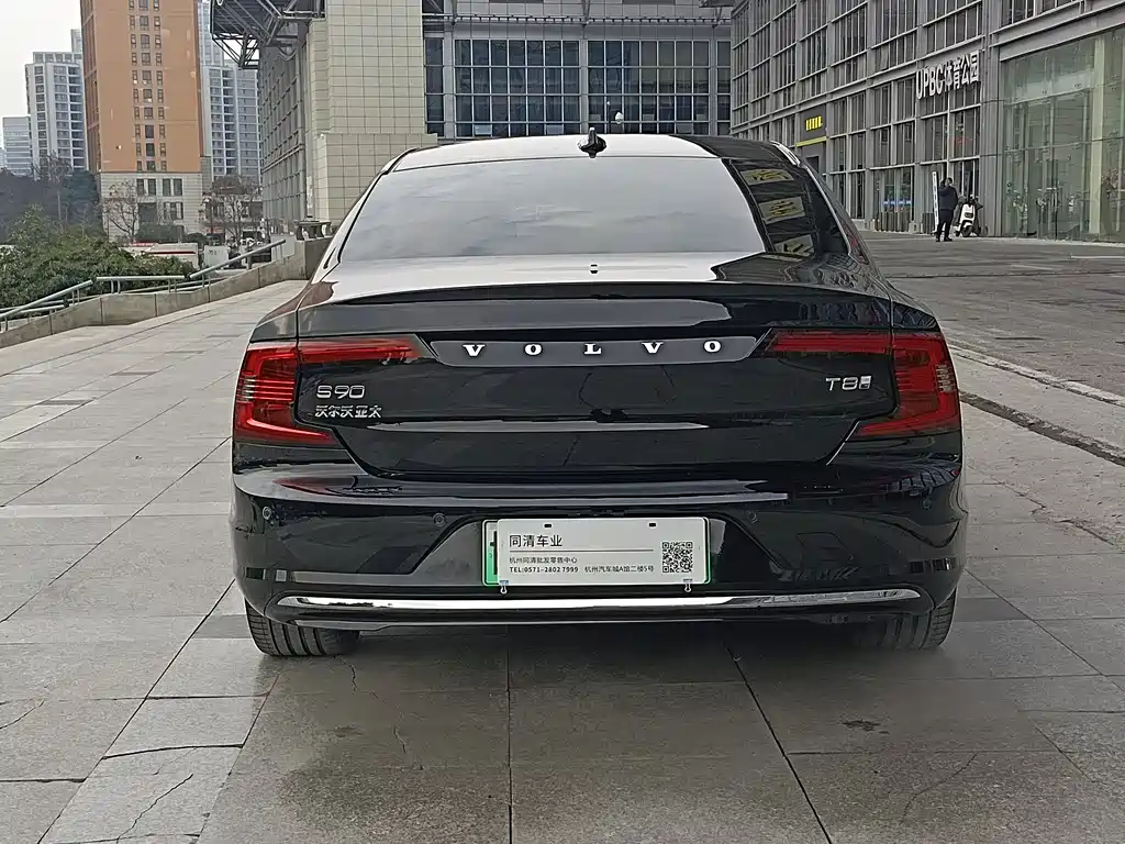 VOLVO S90 PLUG IN HYBRID