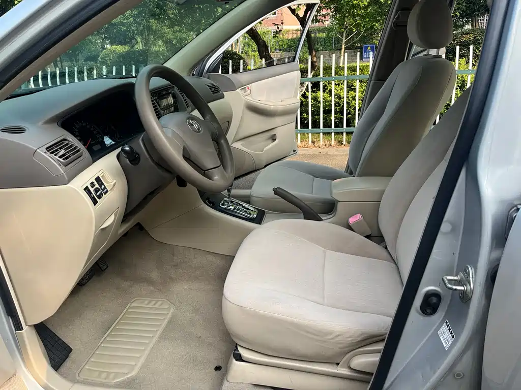 Toyota Corolla 2007 1.6L AT G