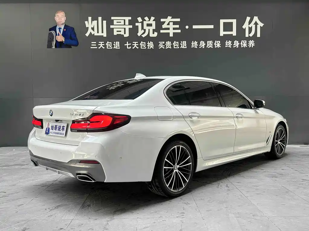 BMW 5 Series (Import) — миниатюра 21